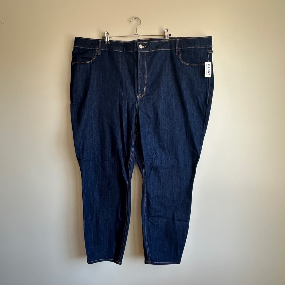 NWT Old Navy Dark Wash High-Rise Super Skinny Jeans 26